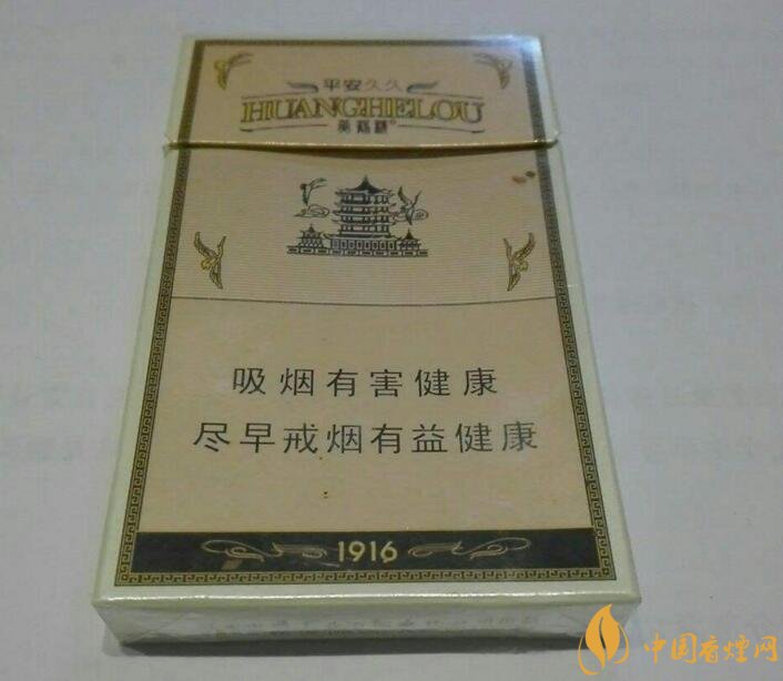 國產(chǎn)爆珠細(xì)支煙盤點(diǎn)，爆珠細(xì)支煙價格及圖片