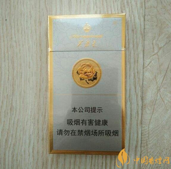 國產(chǎn)爆珠細(xì)支煙盤點(diǎn)，爆珠細(xì)支煙價格及圖片