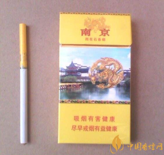 抽什么煙不會上癮，低焦香煙會上癮嗎