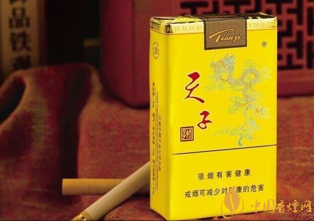 50元香煙銷量排行榜，50元左右的香煙哪種好