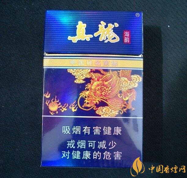50元香煙銷量排行榜，50元左右的香煙哪種好