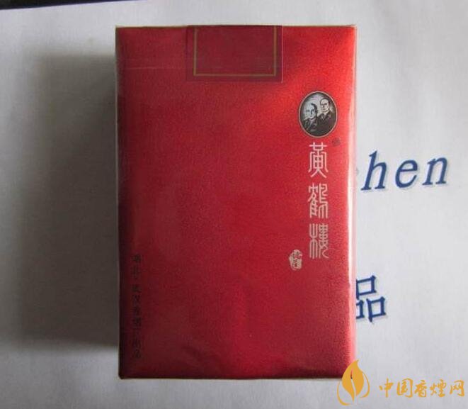 50元香煙銷量排行榜，50元左右的香煙哪種好