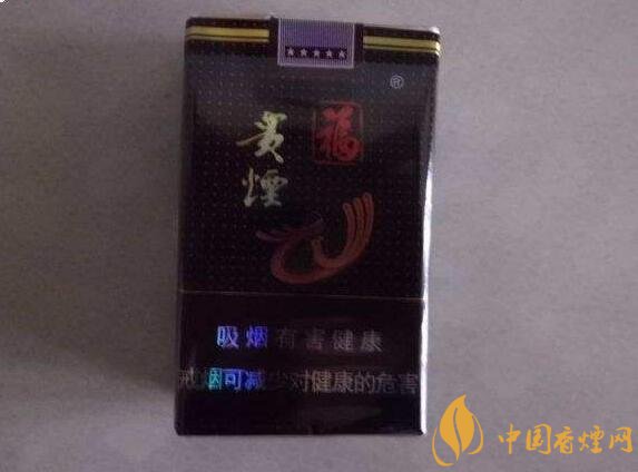 50元香煙銷量排行榜，50元左右的香煙哪種好