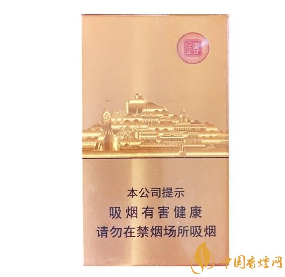 七匹狼最貴的煙多少錢，七匹狼高端香煙價格及圖片