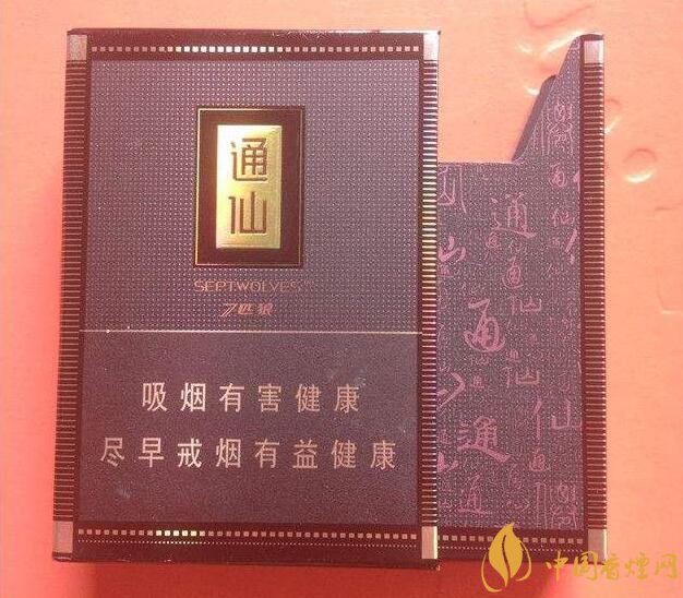 七匹狼最貴的煙多少錢，七匹狼高端香煙價格及圖片