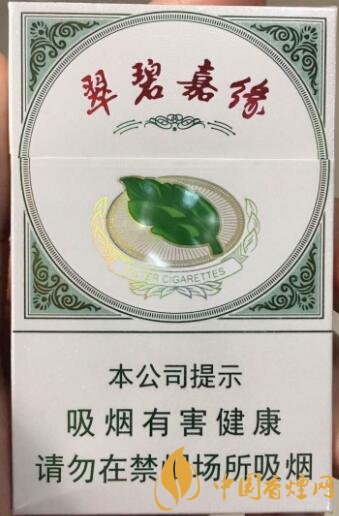 七匹狼最貴的煙多少錢，七匹狼高端香煙價格及圖片