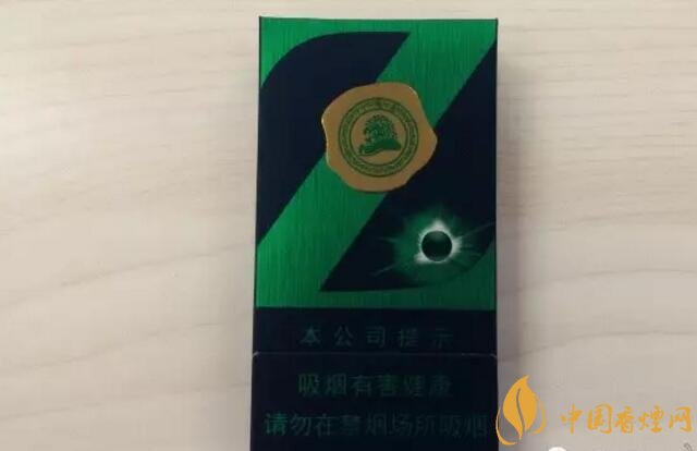 2018年十大口感好的香煙排行，盤點(diǎn)國產(chǎn)爆珠煙