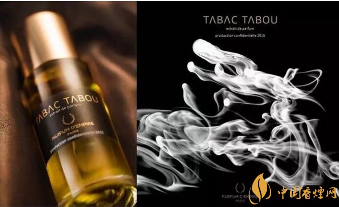 男士煙草味香水品牌有哪些，煙草味的男士香水推薦