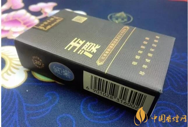 2017年香煙口感排名，十大口感最好的香煙（高檔）