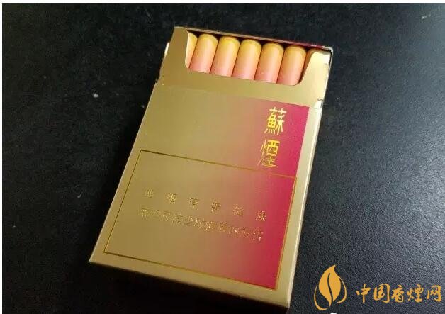 2017年香煙口感排名，十大口感最好的香煙（高檔）