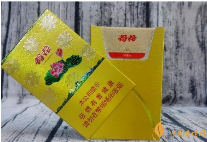 2017年香煙口感排名，十大口感最好的香煙（高檔）