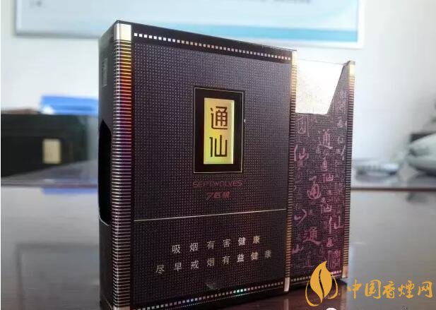 2017年香煙口感排名，十大口感最好的香煙（高檔）