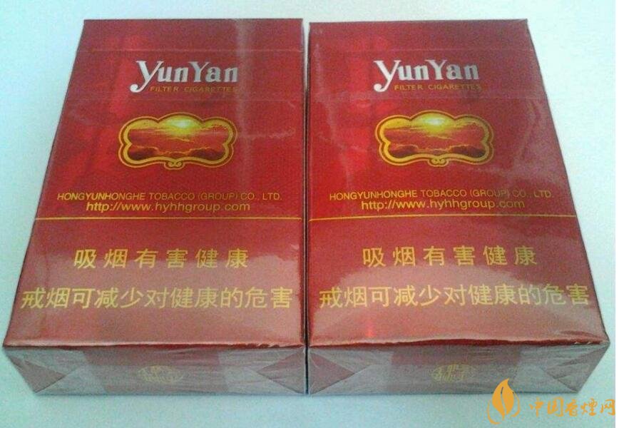 云煙金腰帶多少錢一包，云煙珍品系列香煙價(jià)格及圖片