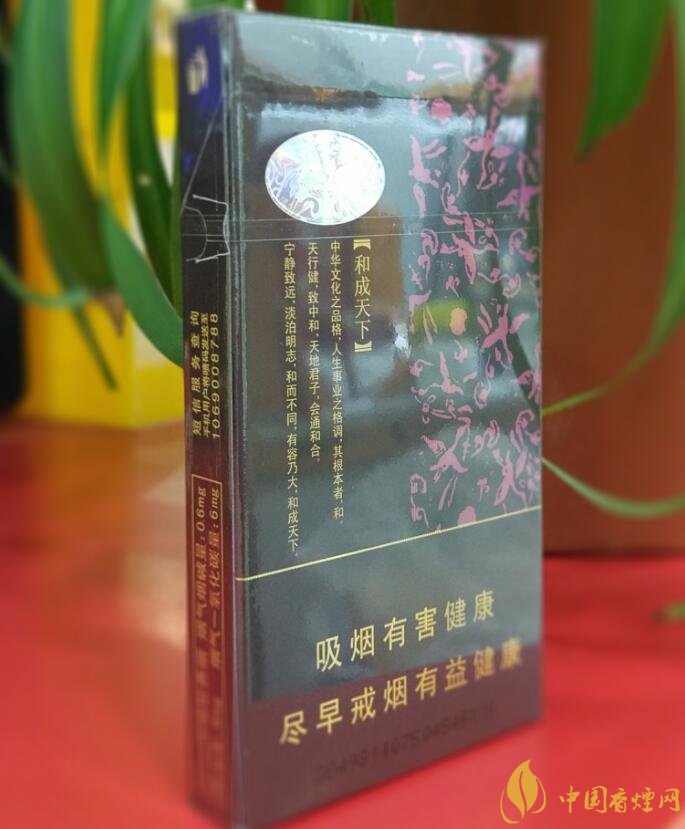 和氣生財(cái)多少錢一包，白沙和牌香煙價(jià)格及圖片盤點(diǎn)