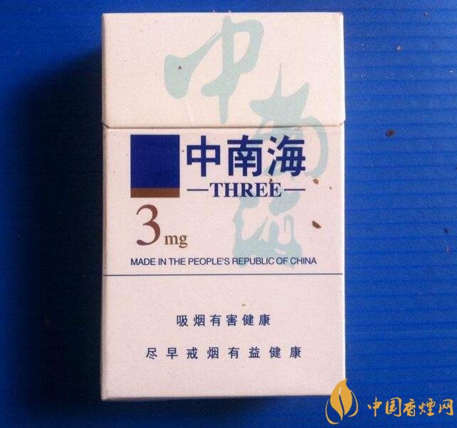 北京的煙有哪些，北京香煙價(jià)格表和圖片