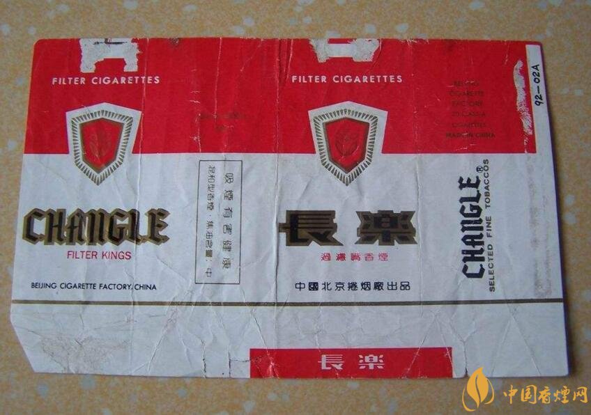 北京的煙有哪些，北京香煙價(jià)格表和圖片