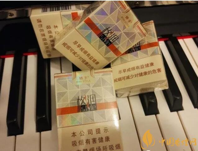 20元以下短支香煙大全，短煙價(jià)格表及圖片