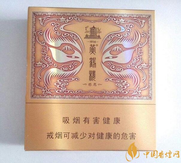 過年送什么煙給長(zhǎng)輩比較好，寓意最好的香煙盤點(diǎn)