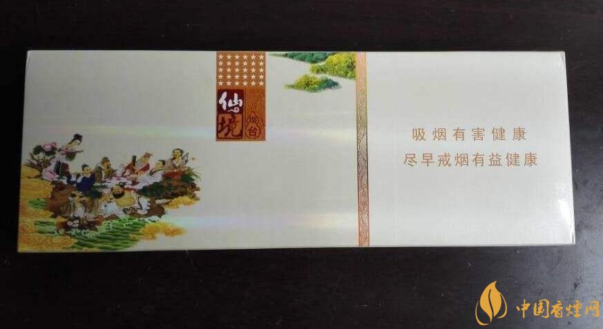 過年送什么煙給長(zhǎng)輩比較好，寓意最好的香煙盤點(diǎn)