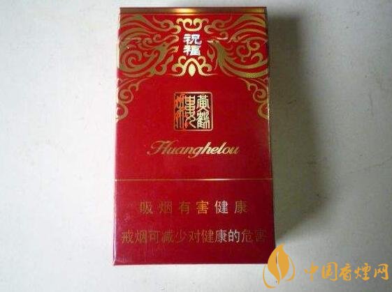 過年送什么煙給長(zhǎng)輩比較好，寓意最好的香煙盤點(diǎn)