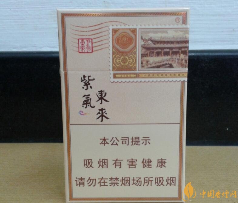 過年送什么煙給長(zhǎng)輩比較好，寓意最好的香煙盤點(diǎn)