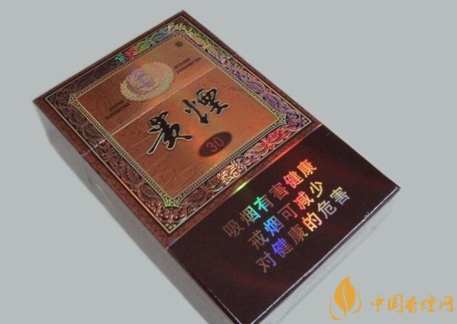 2018年新上市的煙有哪些(7款)，新上市高端香煙盤(pán)點(diǎn)