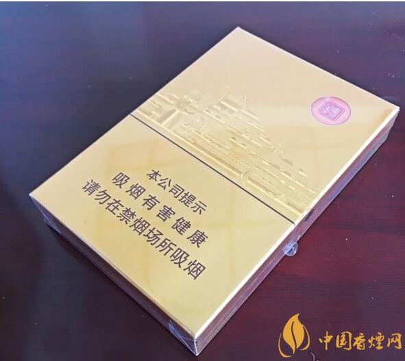 2018年新上市的煙有哪些(7款)，新上市高端香煙盤(pán)點(diǎn)
