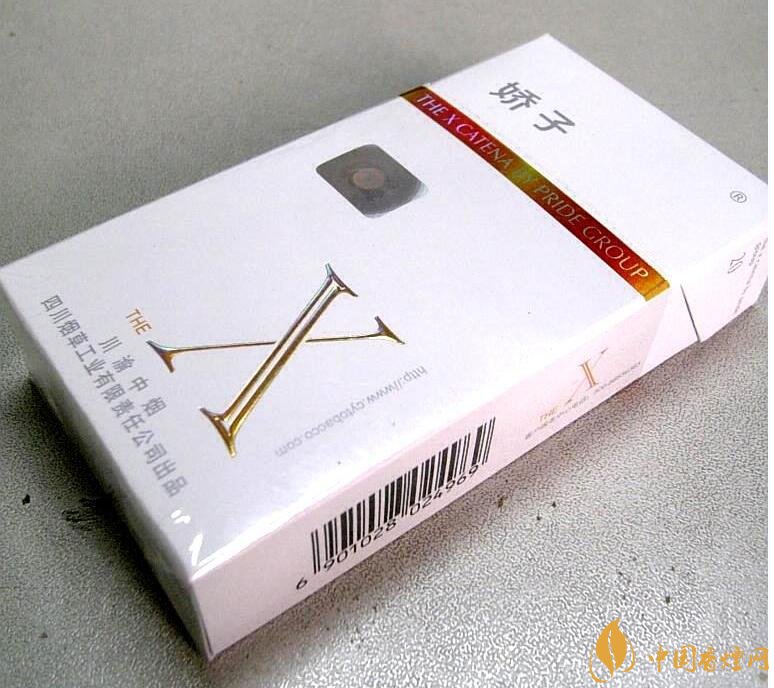 2018年國(guó)產(chǎn)低焦油香煙排行榜，好抽的低焦油香煙