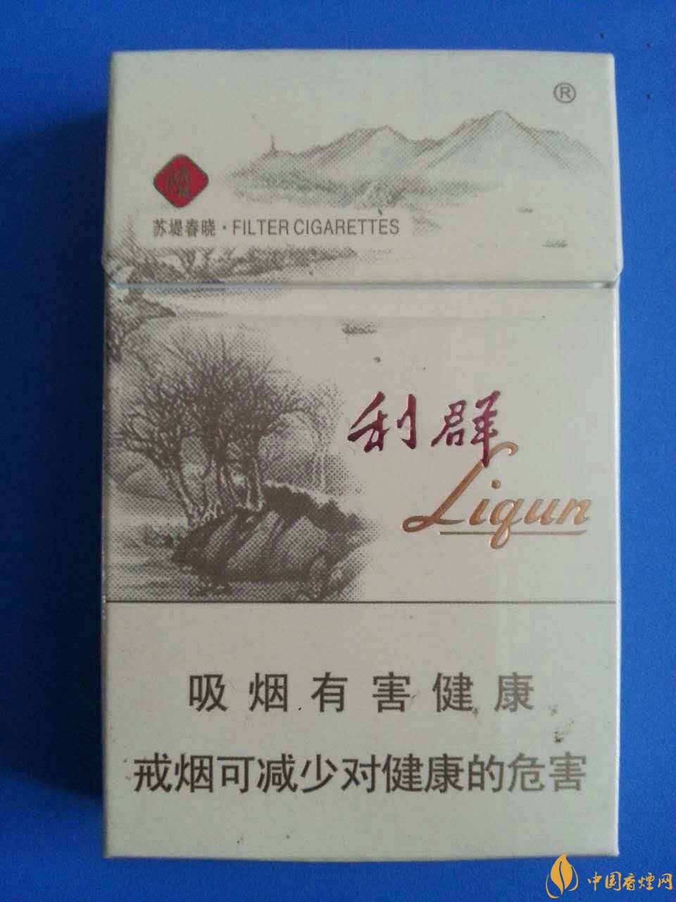 2018年國(guó)產(chǎn)低焦油香煙排行榜，好抽的低焦油香煙