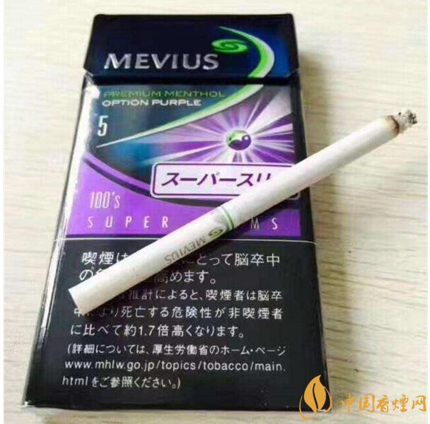 好抽的細(xì)支香煙排行榜，細(xì)支外煙品牌大全