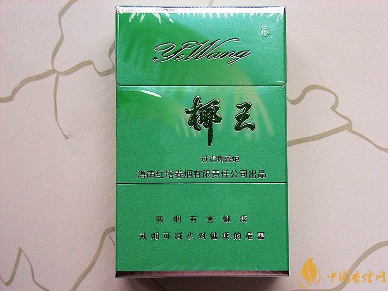 海南有什么好抽的香煙，海南香煙品牌大全