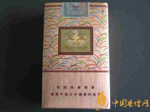 2018年金圣香煙多少錢一包，金圣高檔香煙盤點(diǎn)
