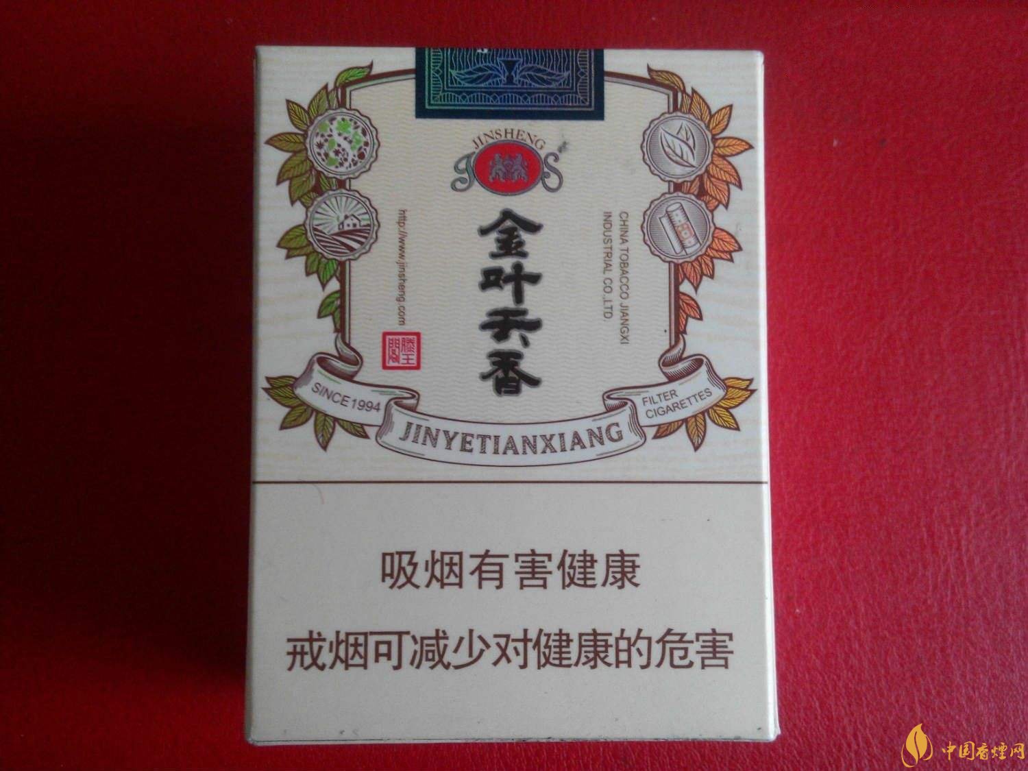 2018年金圣香煙多少錢一包，金圣高檔香煙盤點(diǎn)