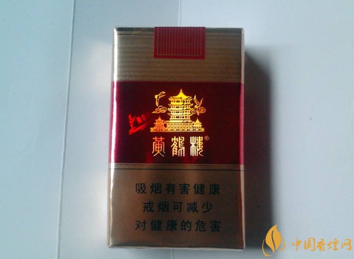 2018年賣的最好的香煙有哪些，26元香煙成為新寵