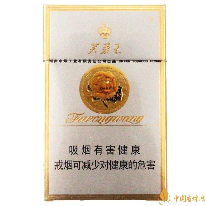 2018年賣的最好的香煙有哪些，26元香煙成為新寵