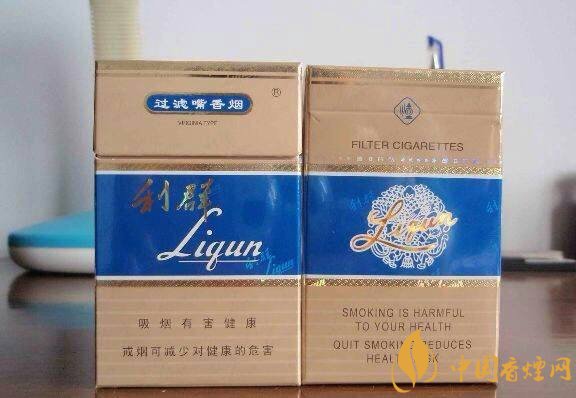 2018年賣的最好的香煙有哪些，26元香煙成為新寵