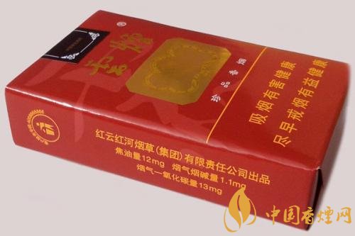 2018年賣的最好的香煙有哪些，26元香煙成為新寵