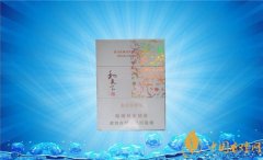 硬和天下尊享香煙價(jià)格表圖 和天下尊享多少錢(qián)一包