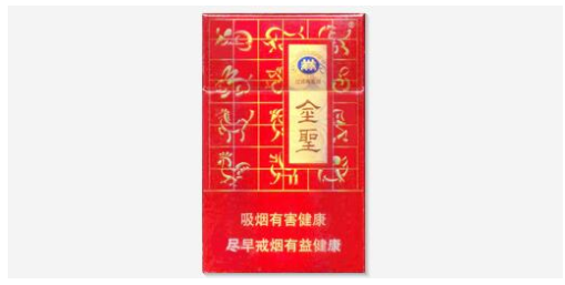 金圣(滕王閣)香煙價(jià)格表圖大全(50種) 江西金圣香煙多少錢(qián)一包