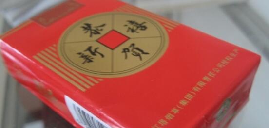 恭賀新禧軟包香煙價格表圖 2025恭賀新禧香煙價格