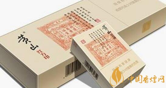 黃山大紅方印口感測評 黃山大紅方印獨家口感分析