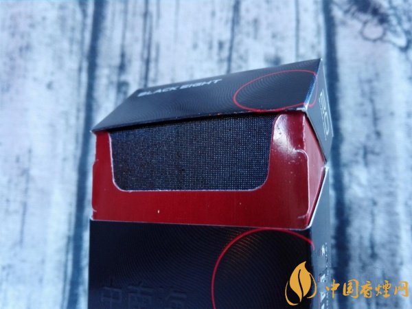 初品中南海典8香煙 香煙醇潤雅致