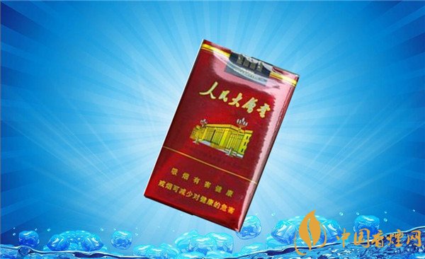 人民大會(huì)堂香煙價(jià)格表圖 盤點(diǎn)2018年人民大會(huì)堂香煙價(jià)格表