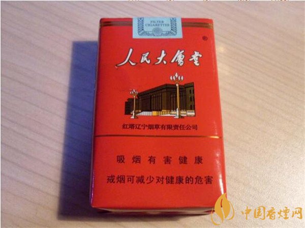 人民大會(huì)堂香煙價(jià)格表圖 盤點(diǎn)2018年人民大會(huì)堂香煙價(jià)格表