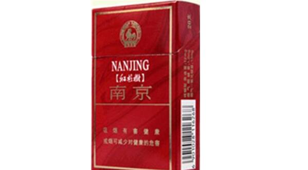 南京紅杉樹(shù)多少錢一包 南京紅杉樹(shù)香煙價(jià)格表