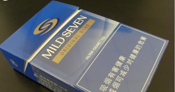 七星煙有哪幾種 好抽的柔和七星煙種類(lèi)價(jià)格