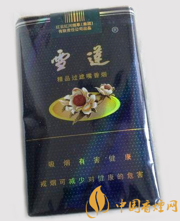 雪蓮軟藍價格多少 雪蓮軟藍難得一嘗的新疆誠品好煙！