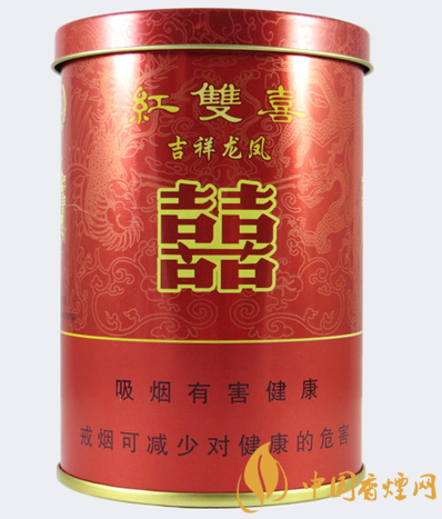 紅雙喜吉祥龍鳳價格及圖片 誕生百年的老牌香煙！