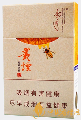 貴煙甜鄉(xiāng)洞藏價格多少 貴煙甜鄉(xiāng)洞藏官方價格表一覽！