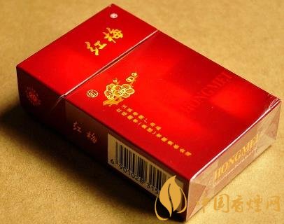紅梅硬虹價格及口感分析 傳承經(jīng)典的老煙！